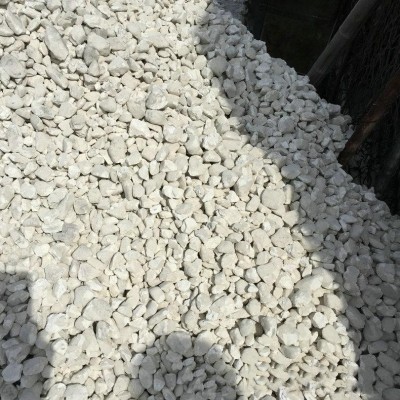 力必拓 工业级水处理用消石灰 助滤剂用氢氧化钙熟石灰图4