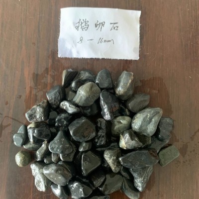力必拓 景观铺路杂色天然卵石污水处理过滤料变压器垫层鹅卵石