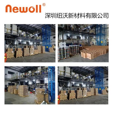 低粘度三防漆 高固含无溶剂透明耐高温有机硅涂覆胶 电路板浸渍胶图3