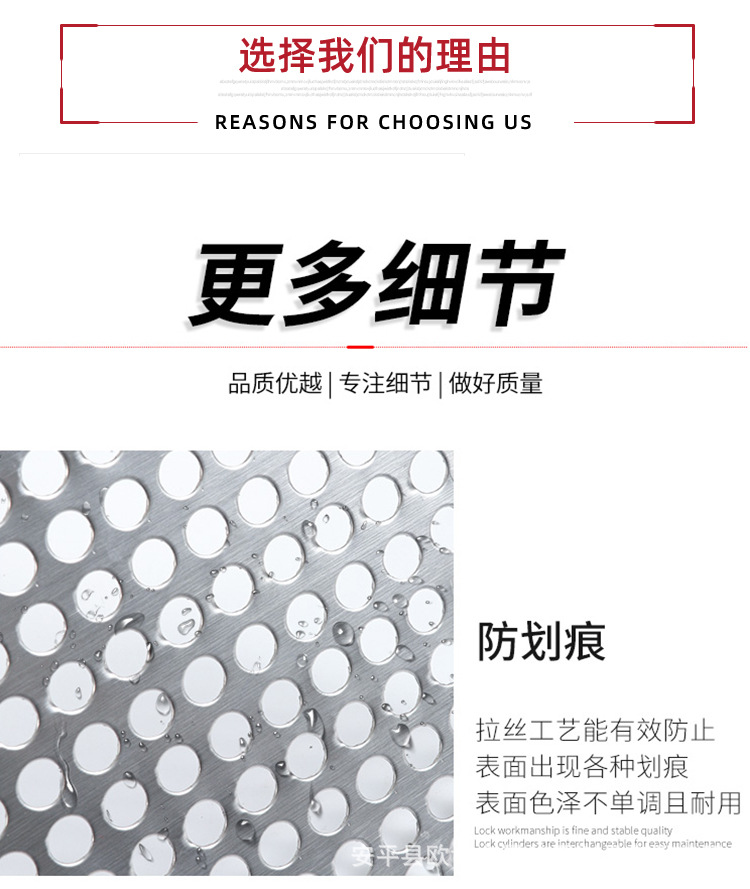 冲孔网 (2).jpg