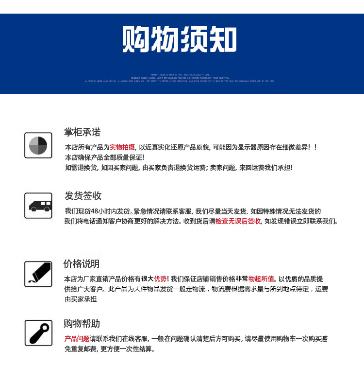 冲孔网详情_12