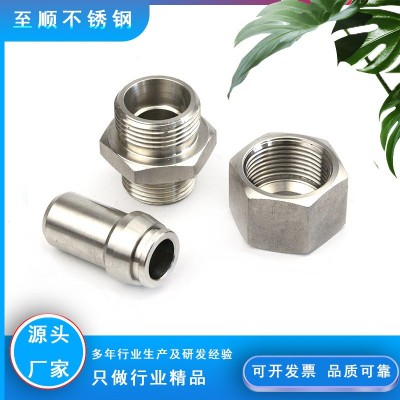 304不锈钢锥密封焊接式直通管接头英制公制JB/T6381.1图5