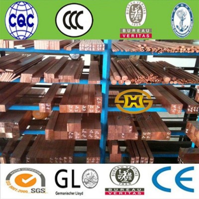 国产T2/T3紫铜纯铜 进口C1100红铜 铜公电火花机用模具红铜方块料图3