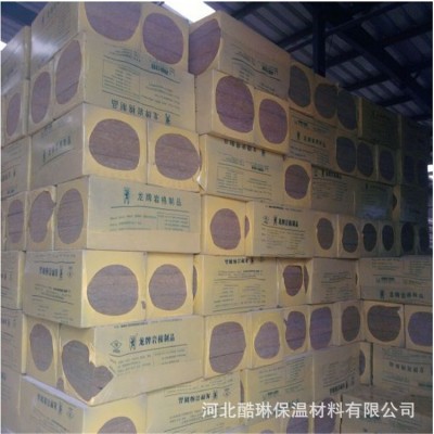 龙牌岩棉防火板50mm厚船舶憎水隔热岩棉保温板80k吸音岩棉板批发