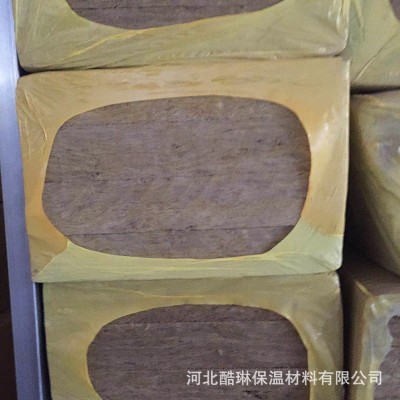 批发铝箔岩棉复合保温板50厚屋顶隔热岩棉板a级外墙防火岩棉板图2