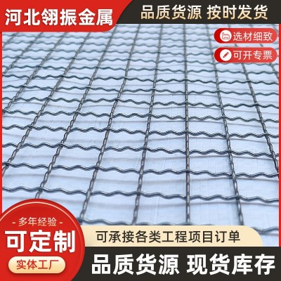 定制201 304不锈钢轧花网锰钢轧花网钢丝网|矿筛网养殖漏粪筛网图3
