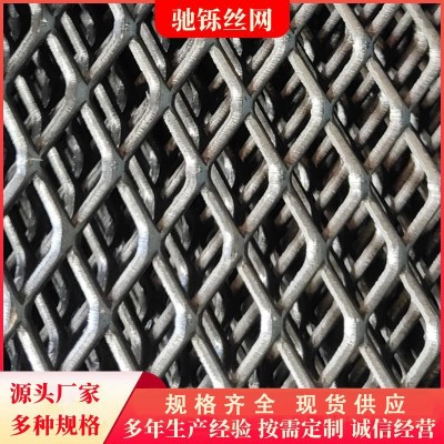 菱形网304钢板一体拉伸网防护网 小孔不锈钢钢板网重型钢板隔离网图2