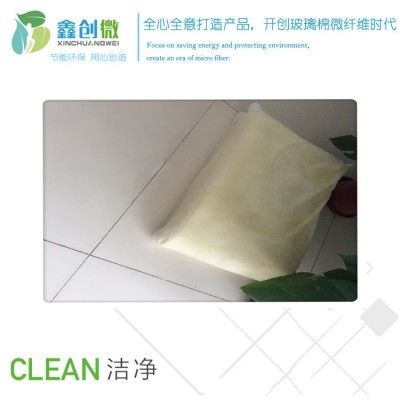 厂家现货 防潮PE膜玻璃棉 包袋棉无异味无刺激 隔音棉排烟隔热棉图2