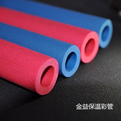 彩管B1级橡塑保温管蓝管红管空调水管铜管道保温隔热防潮耐寒图5