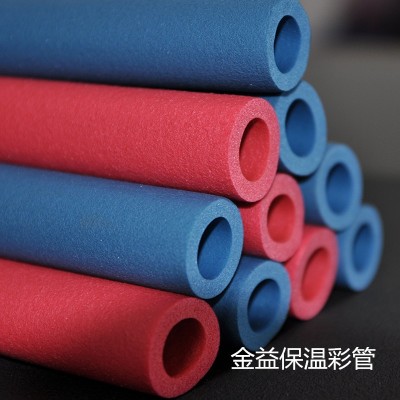 彩管B1级橡塑保温管蓝管红管空调水管铜管道保温隔热防潮耐寒图4