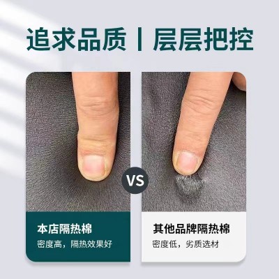 高密度橡塑海绵室内保温防寒隔热带自粘防潮加厚板墙面隔音图3