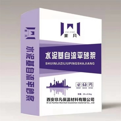 玻化微珠腻子粉alc板材瓷砖粘合剂抗裂灌浆料干粉砂浆图3