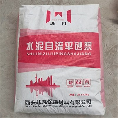 玻化微珠腻子粉alc板材瓷砖粘合剂抗裂灌浆料干粉砂浆图5
