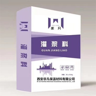 保温抗裂干粉砂浆玻化微珠灌浆料轻质抹灰石膏聚合物图3