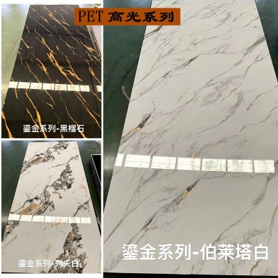 竹炭木金属板碳晶板家装用板PET镜面竹纤维护墙板厂家批发木饰面图2