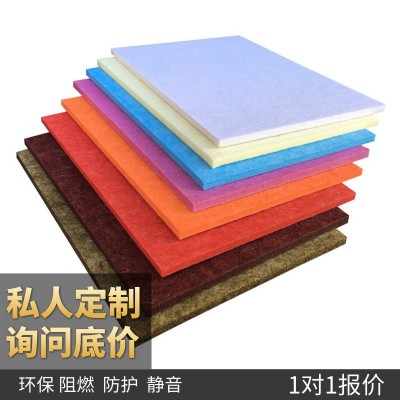 阻燃聚酯纤维吸音板墙面装饰影院幼儿园防碰撞隔音板卧室KTV材料图2