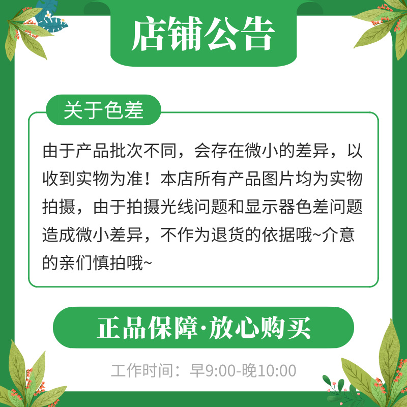 聚酯纤维吸音板