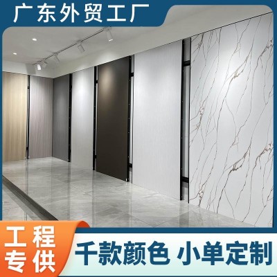 碳晶板竹炭木金属板金属拉丝饰面板护墙板装饰木饰面集成墙板图1
