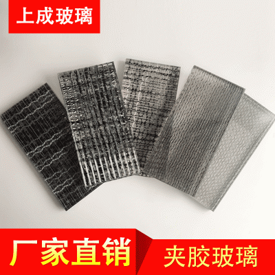 厂家直销供应4到12mm钢化超白玻璃 夹胶中空专业测量尺寸玻璃图3