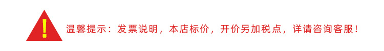 微信图片_20210916142256