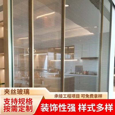 四川夹丝夹绢夹胶玻璃超白4+4双钢化隔断屏风移门淋浴房玻璃制作图2