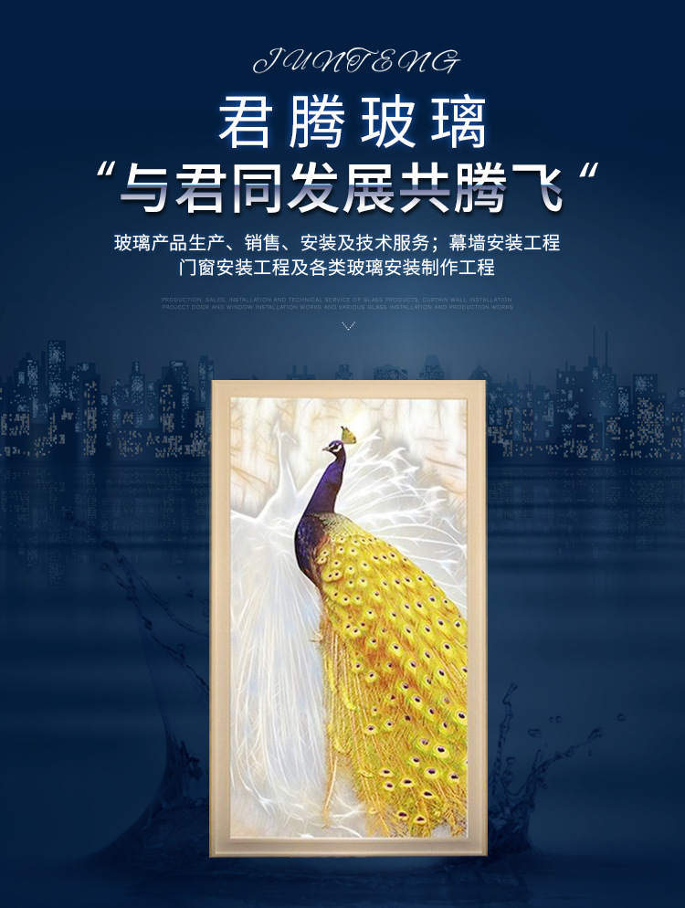 xianqin_01