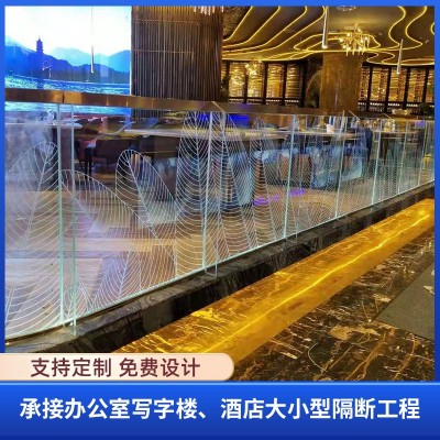 厂家批发玻璃发光屏风隔断亚克力内雕光电隔断屏风激光内雕玻璃图3