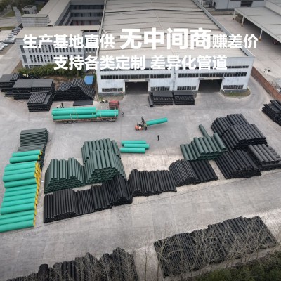 PPHM高分子双壁波纹管四川管道黑色保护管圆德塑图3