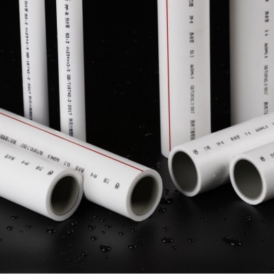 定制批发PPR给水管ppr冷热水管4分ppr管材家装工程自来水管白色图3