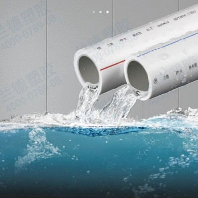 定制批发PPR给水管ppr冷热水管4分ppr管材家装工程自来水管白色图2