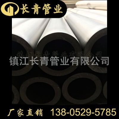 【PE给水管】pe给水管 160大口径hdpe给水管黑色塑料管道图5