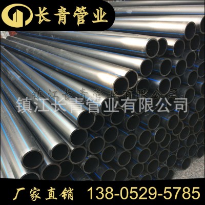 【PE给水管】pe给水管 160大口径hdpe给水管黑色塑料管道图4