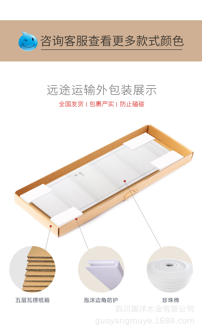 实色烤漆门详情_09.jpg