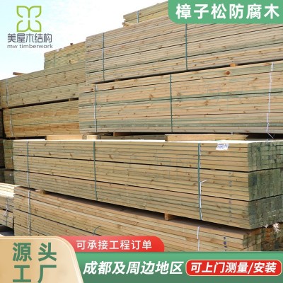 户外防腐木板地板木条木方实木板樟子松木质材料房屋凉亭框架批发