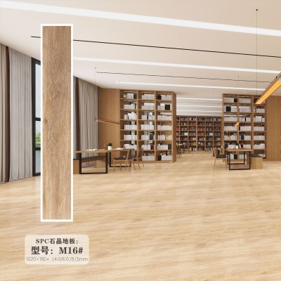 spc锁扣石晶地板防水耐磨防滑阻燃家用酒店石塑地板防潮 掌柜推荐图2
