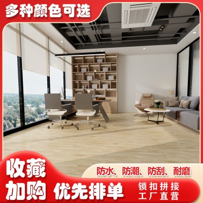 掌柜推荐 SPC石塑锁扣地板公寓防水卡扣式免胶石晶防滑防水防潮