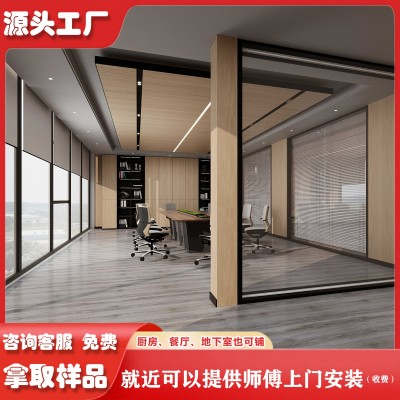掌柜推荐 SPC石塑锁扣地板公寓防水卡扣式免胶石晶防滑防水防潮图2