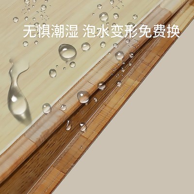 源头工厂直销防水矿纤维防水地板环保家用地板石塑地板耐磨图3