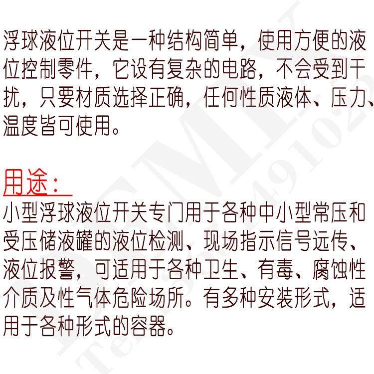详情