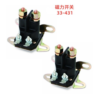 俄勒冈州 33-431 部分电磁阀 磁力开关启动马达磁力开关割草机