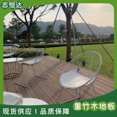 志恒达户外重竹地板室外装修墙板高耐防腐竹安装便捷批量供应图2