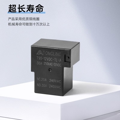 T90继电器厂家 T91 T93 4脚12v 30A 250VAC负载JQX-15F 功率继电器图3