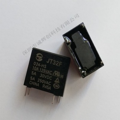 原装金天继电器JT32F/024-HS 10A 24V 4脚常用图2