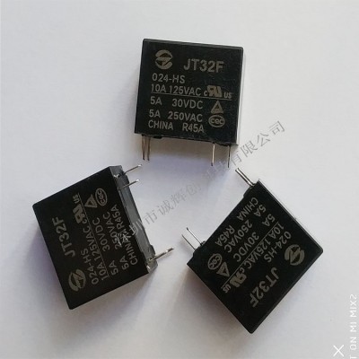 原装金天继电器JT32F/024-HS 10A 24V 4脚常用图3