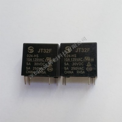 原装金天继电器JT32F/024-HS 10A 24V 4脚常用图4