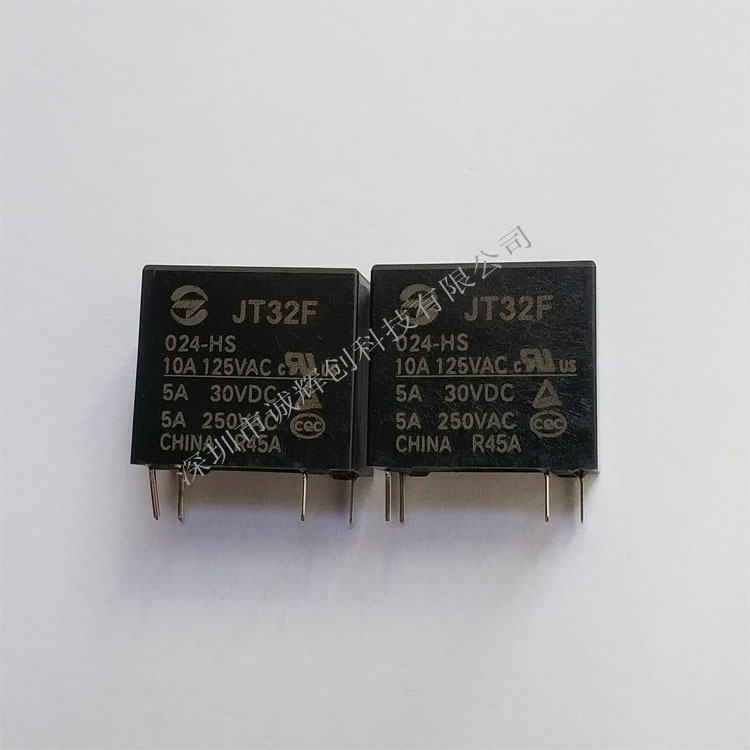 JT32F-024-HS正