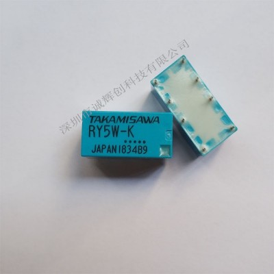 RY5W-K 富士通信号继电器原装现货