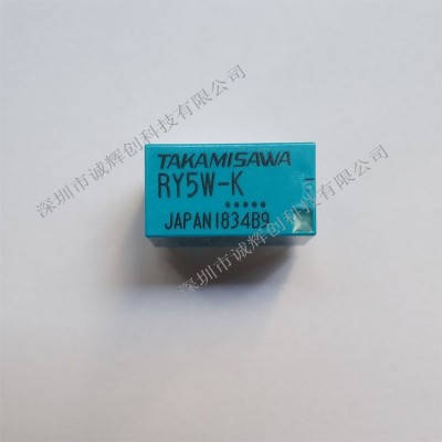 RY5W-K 富士通信号继电器原装现货图2