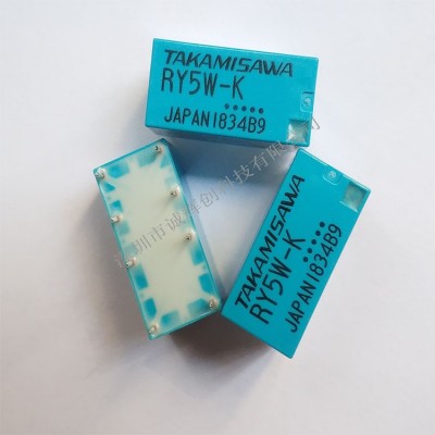 RY5W-K 富士通信号继电器原装现货图5