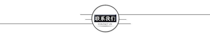 微信图片_202111212336301